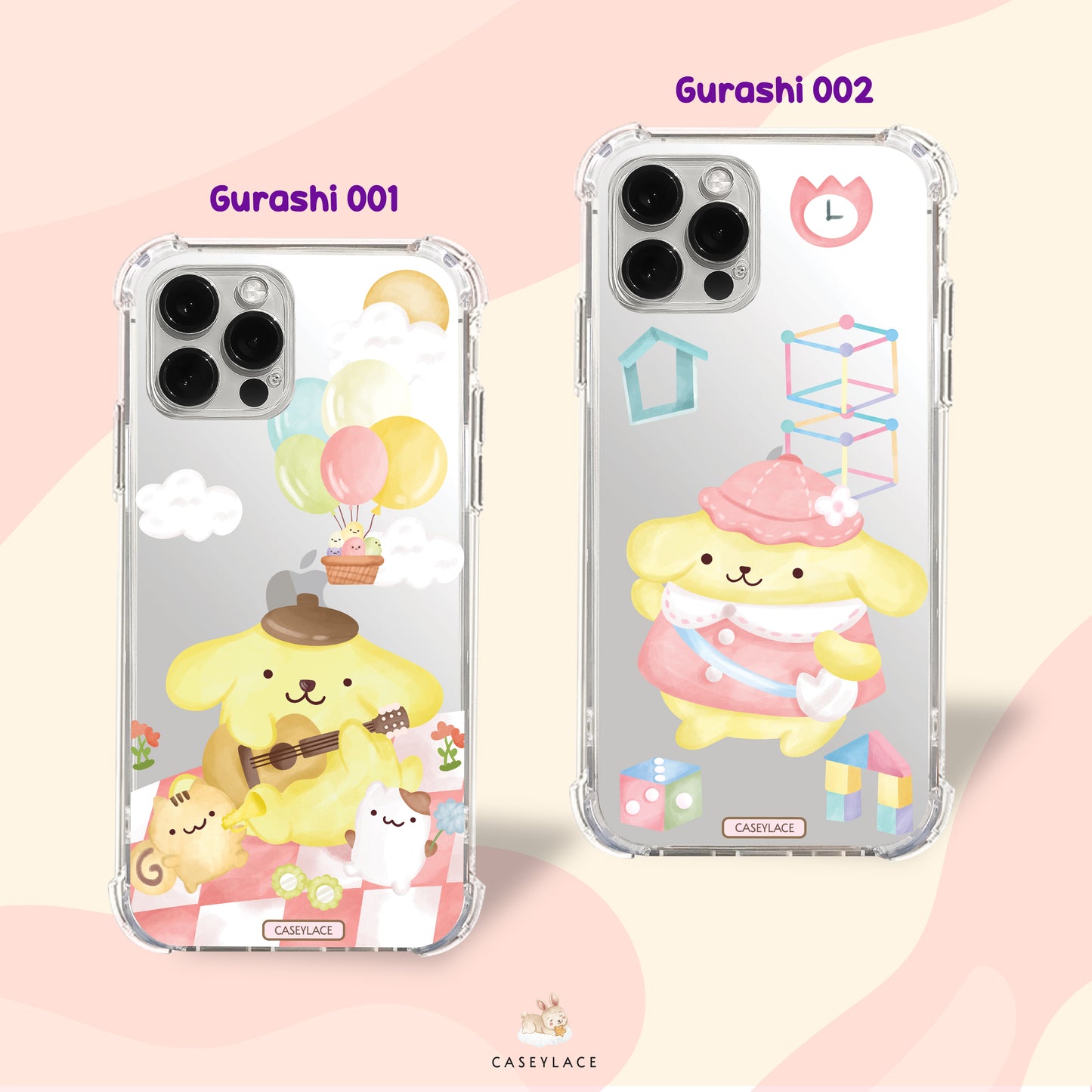 Pompurin