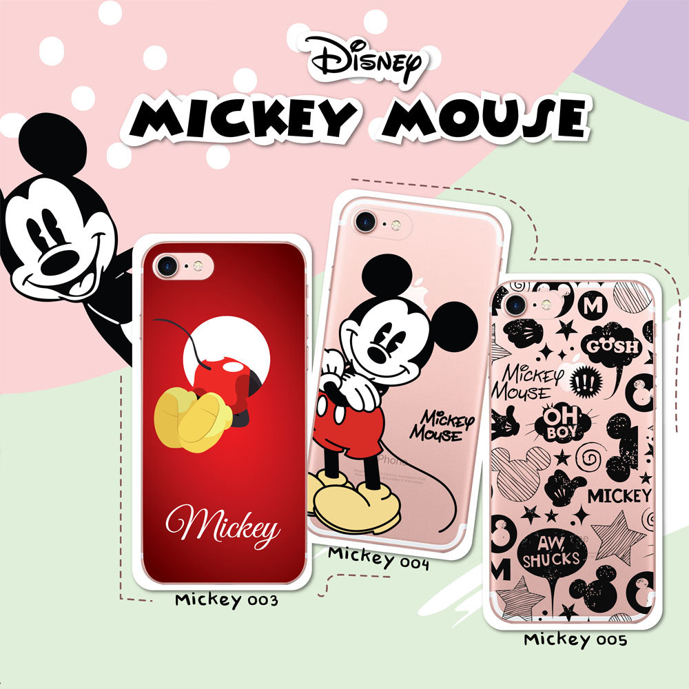 Mickey & Minnie - Daisy Donald