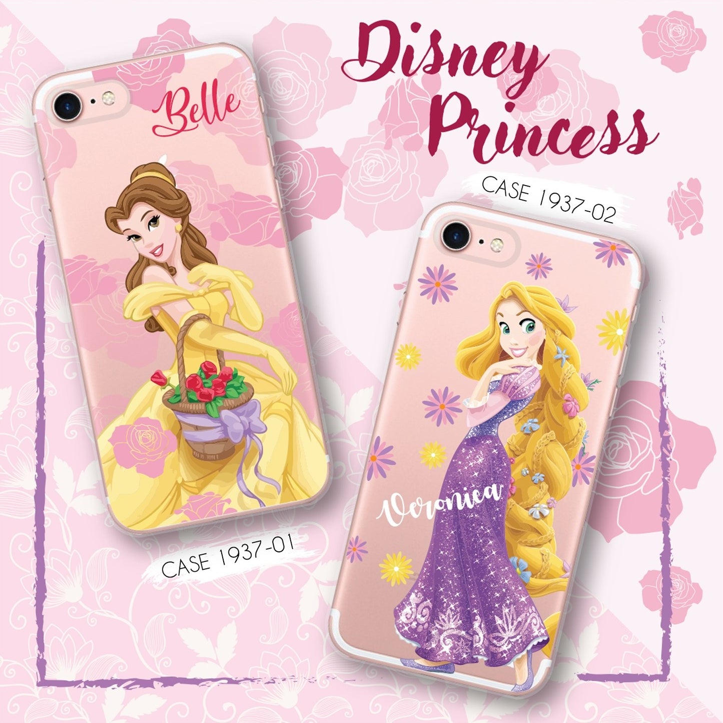 Princess