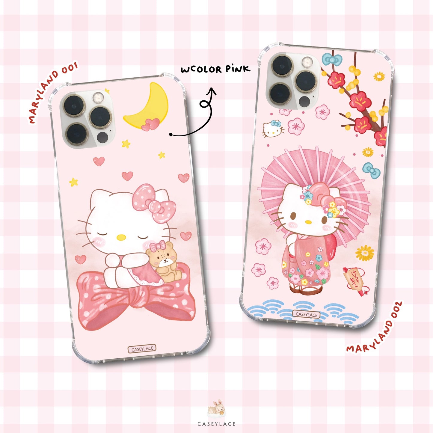 Maryland - Hello Kitty my melody