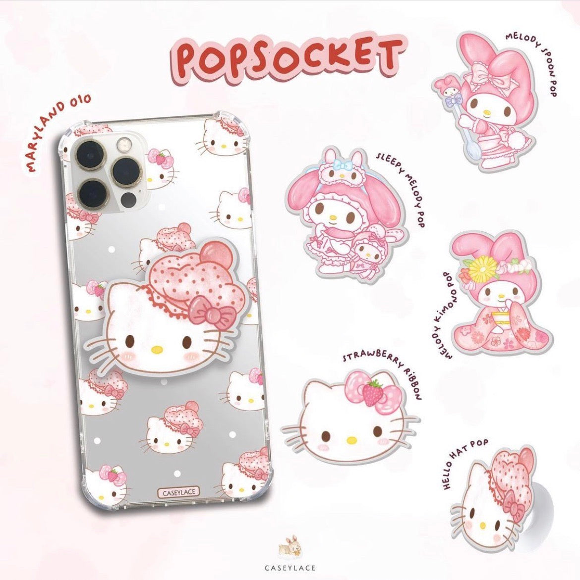 Maryland - Hello Kitty my melody