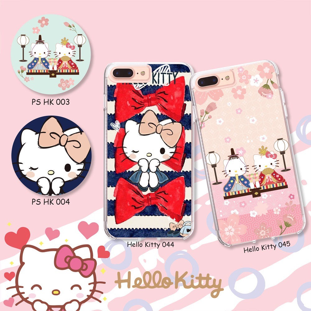Maryland - Hello Kitty my melody