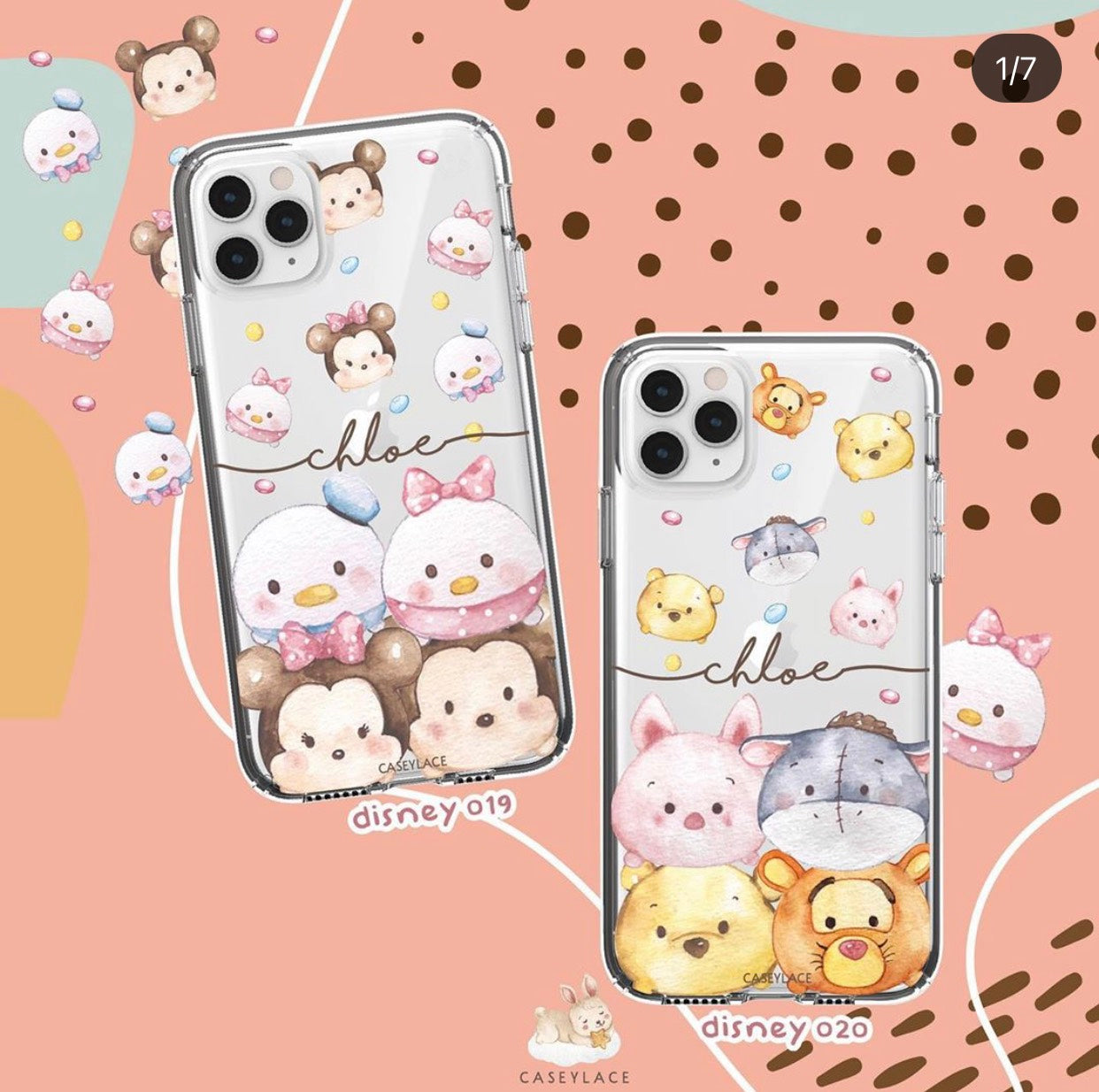 DISNEY TSUM